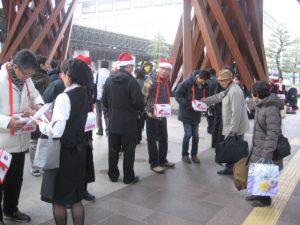 募金活動（平成22年12月23日　金沢駅東口もてなしドーム）