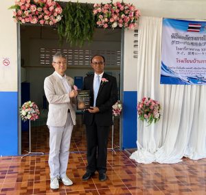 タイの学校に浄水器