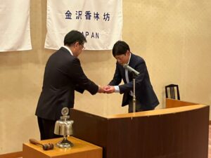 令和6年10月　新入会ご挨拶　石橋　智己君