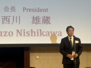 令和7年1月21日 東京広尾RC創立25周年記念式典祝賀会