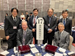 令和7年1月15日 金沢8ロータリークラブ新年合同例会