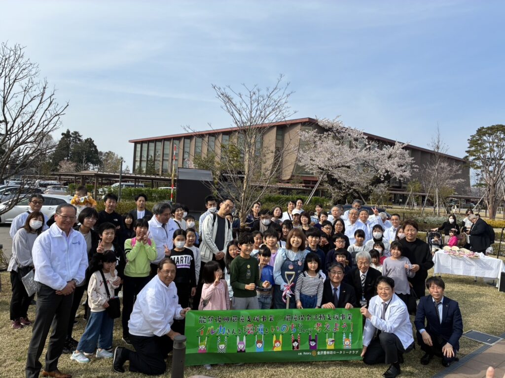 令和7年4月12日能登復興環境支援事業　イルカさんと環境といのちについて考えよう