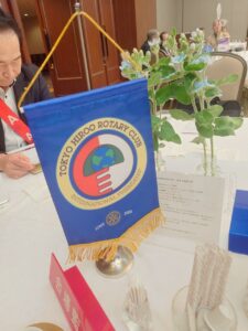 令和7年4月21日　第1557回例会　会員ビジネス卓話