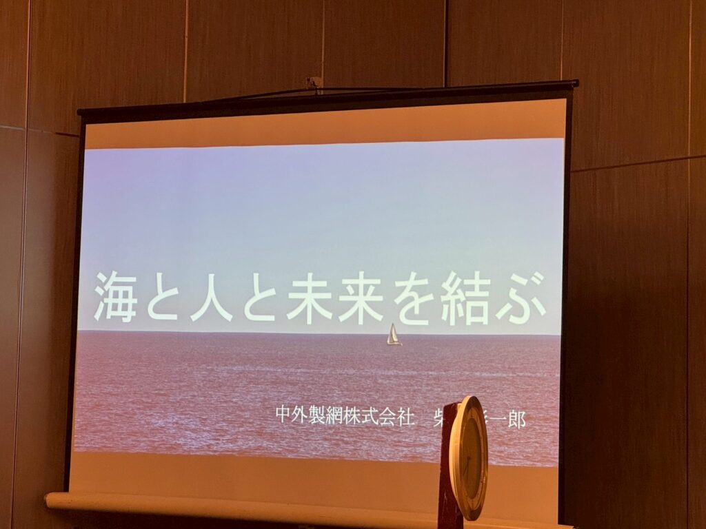 令和7年5月12日　第1558回例会　卓話「海と人と未来を結ぶ」