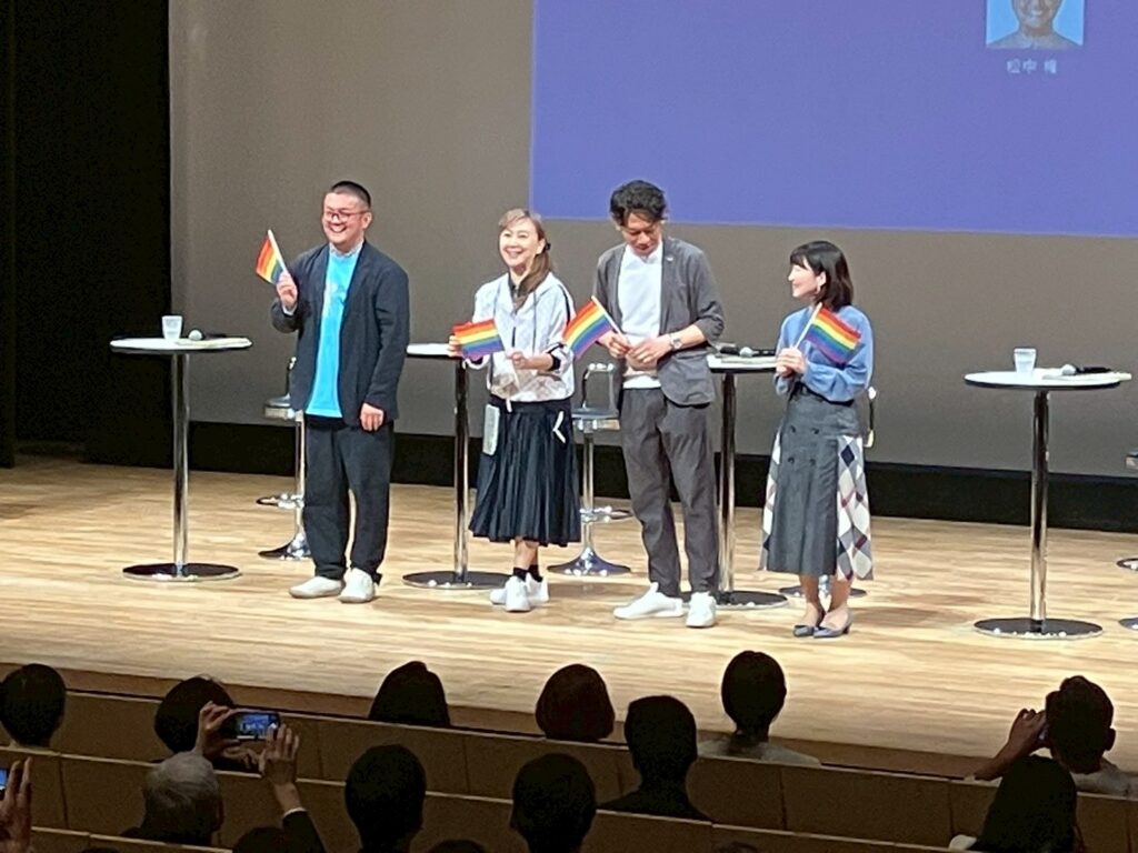 令和7年5月31日　社会奉仕委員会事業　公開例会「みんなで考えよう、多様性のまち金沢」