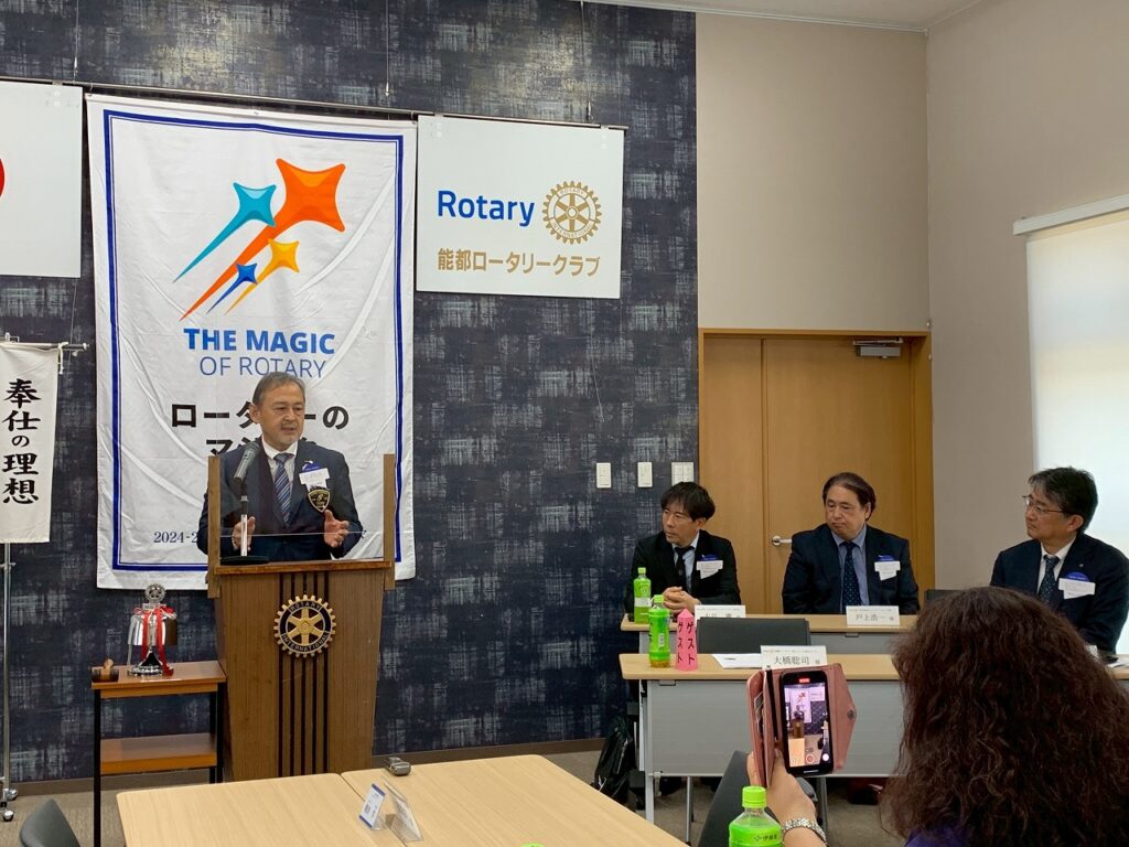 令和7年6月12日　能都ロータリークラブにチャリティーオークション支援金渡し