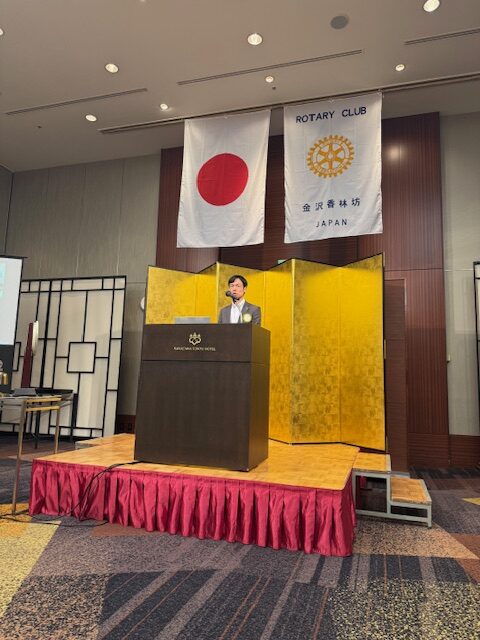 令和７年7月１４日　 第1565回例会