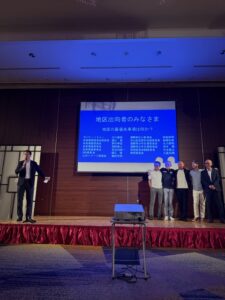 令和7.8.4　納涼会