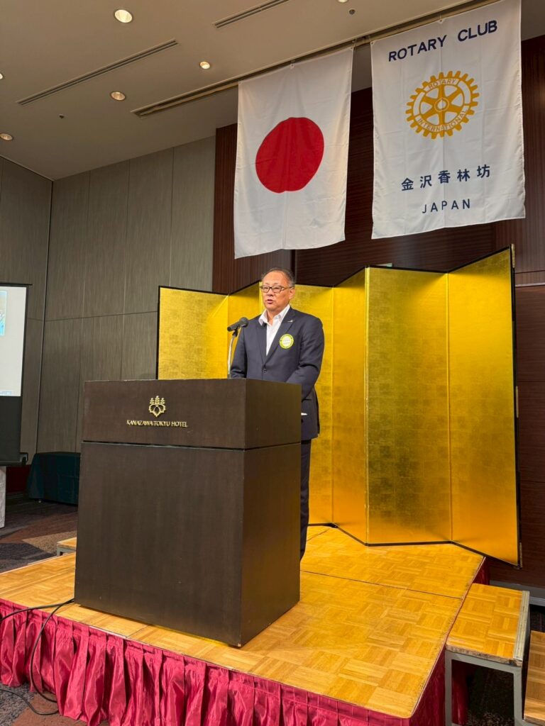 令和7.8.18 第1568回例会