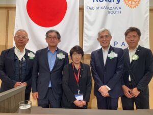 令和7年7月29日　金沢南ロータリークラブ訪問