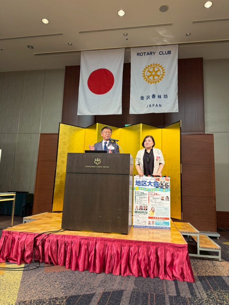 令和7. 8.25 第1569回例会