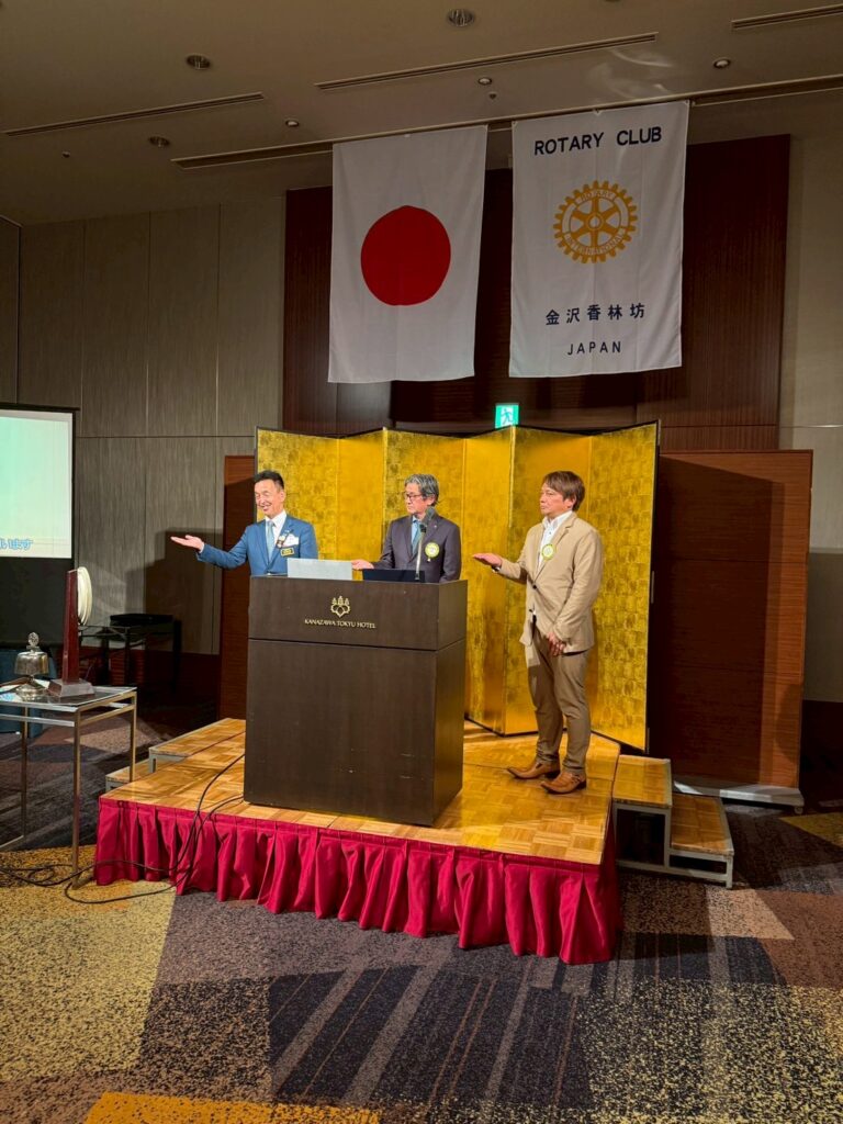 令和7.9.29 第1571回例会
