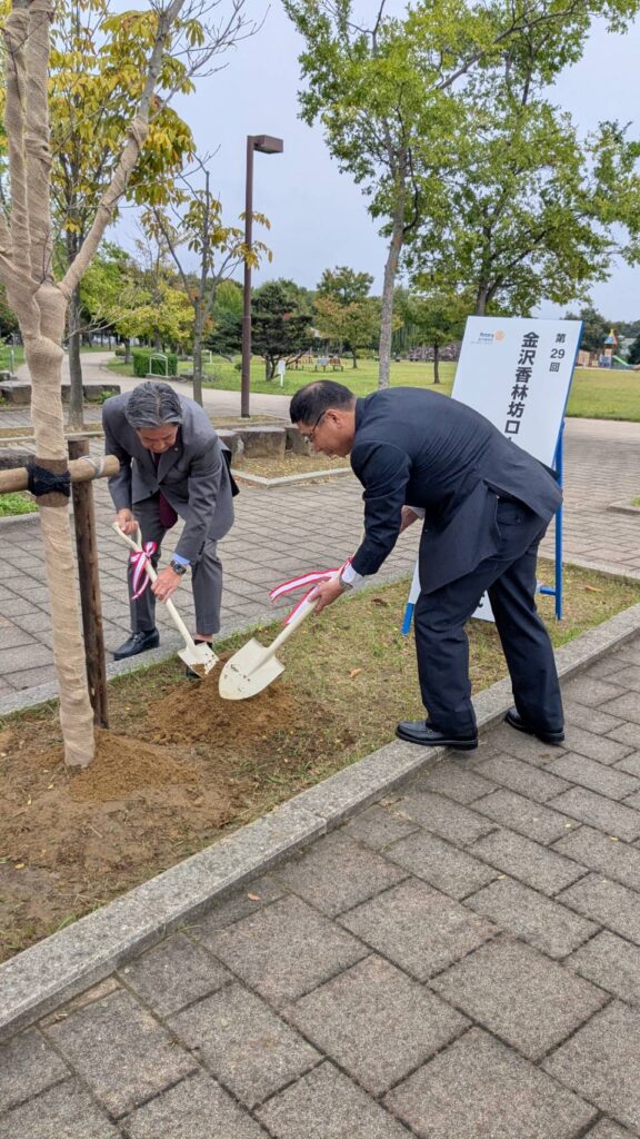 令和7年10.14 第29回 植樹式