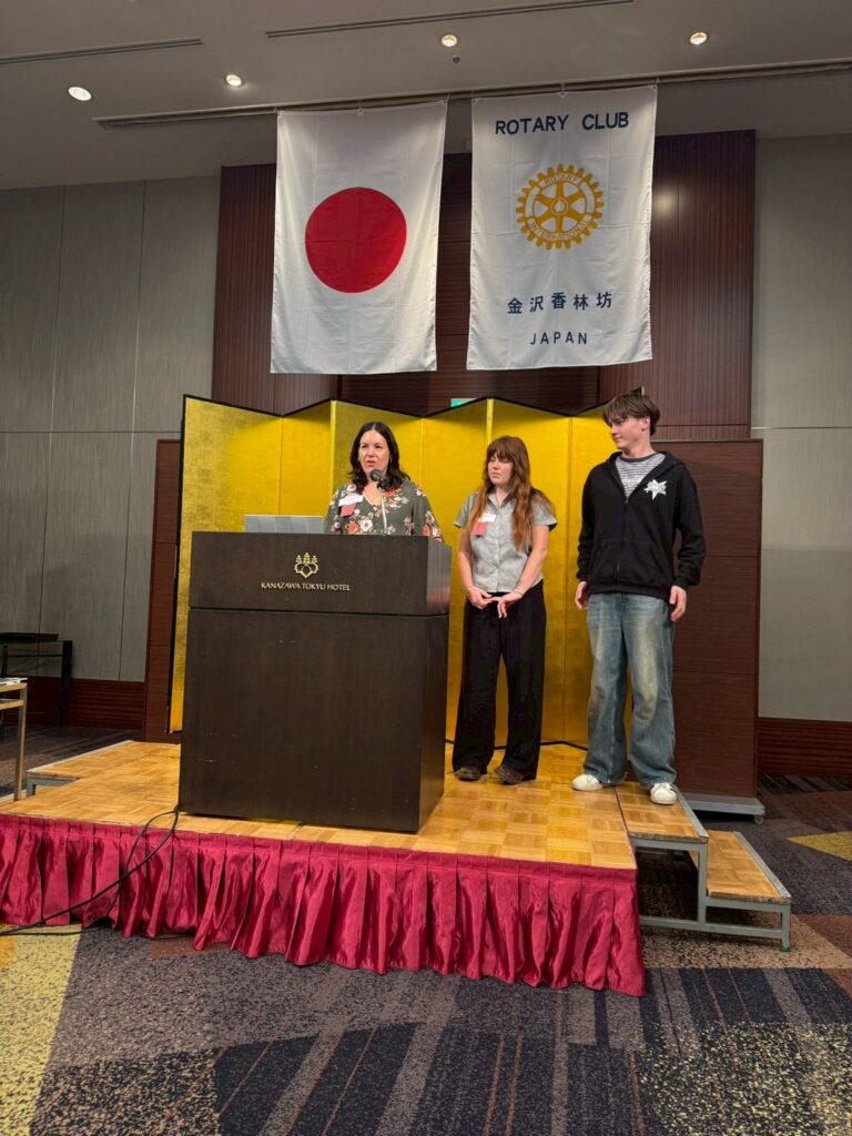 令和7.11.17 第1576回例会