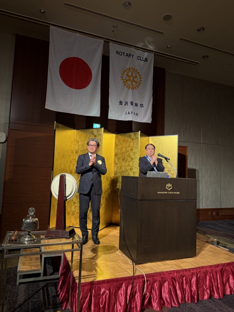 令和7年.10.20 第1573回例会