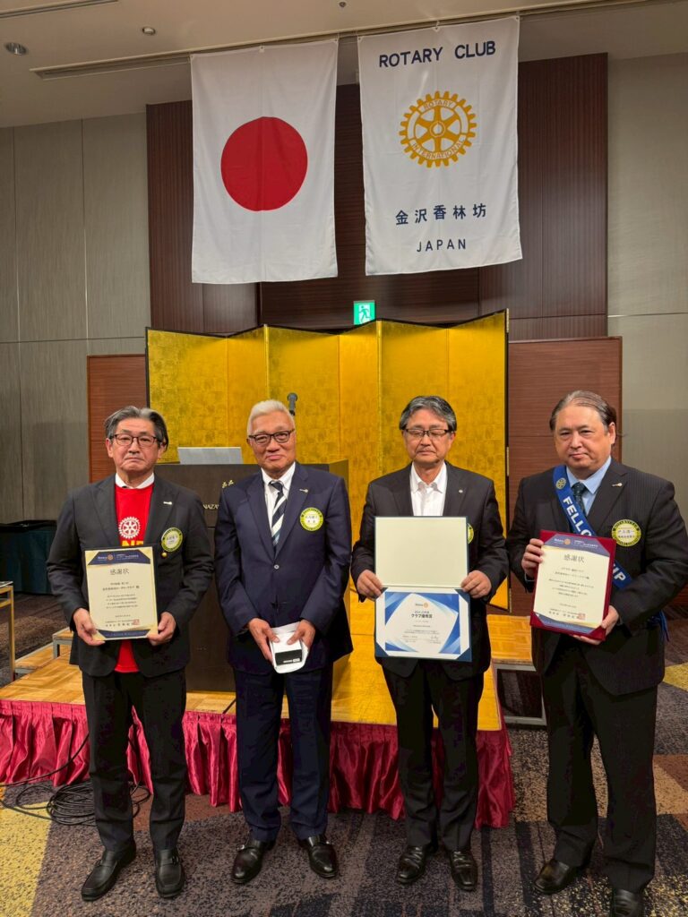 令和7年11.10 第1575回例会