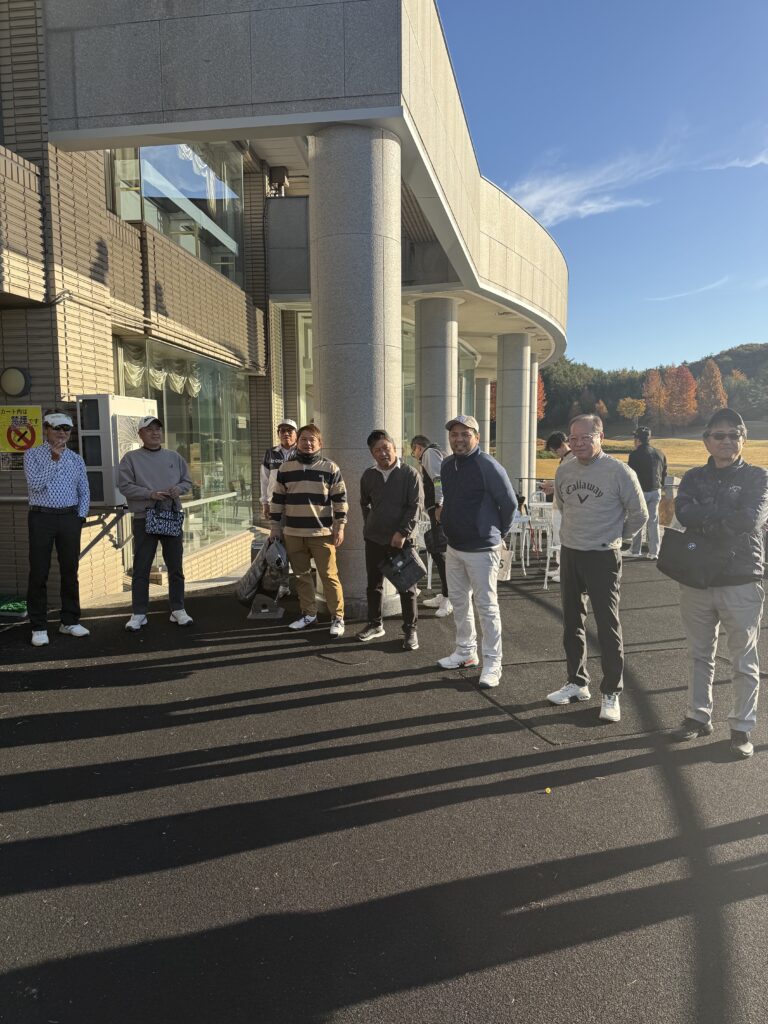 令和7.11.16 ゴルフ同好会活動報告