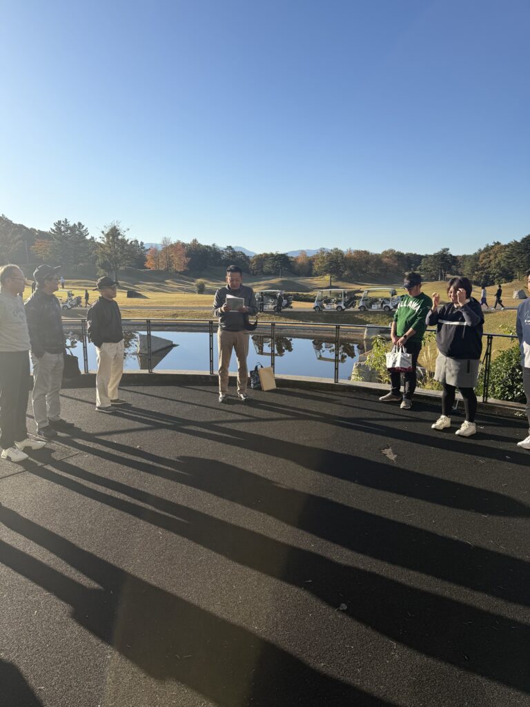 令和7.11.16 ゴルフ同好会活動報告