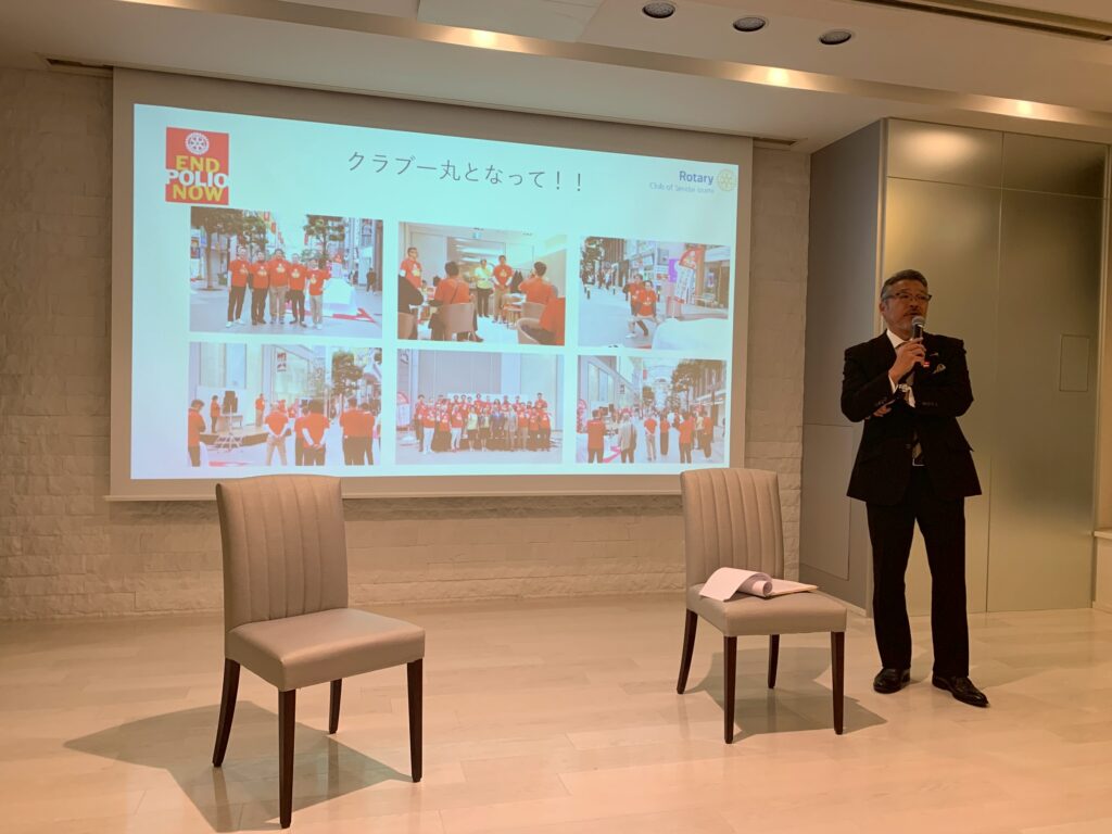 2025.11.6 仙台泉RC表敬訪問