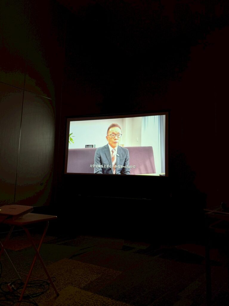 令和7年12.8 第1578回例会