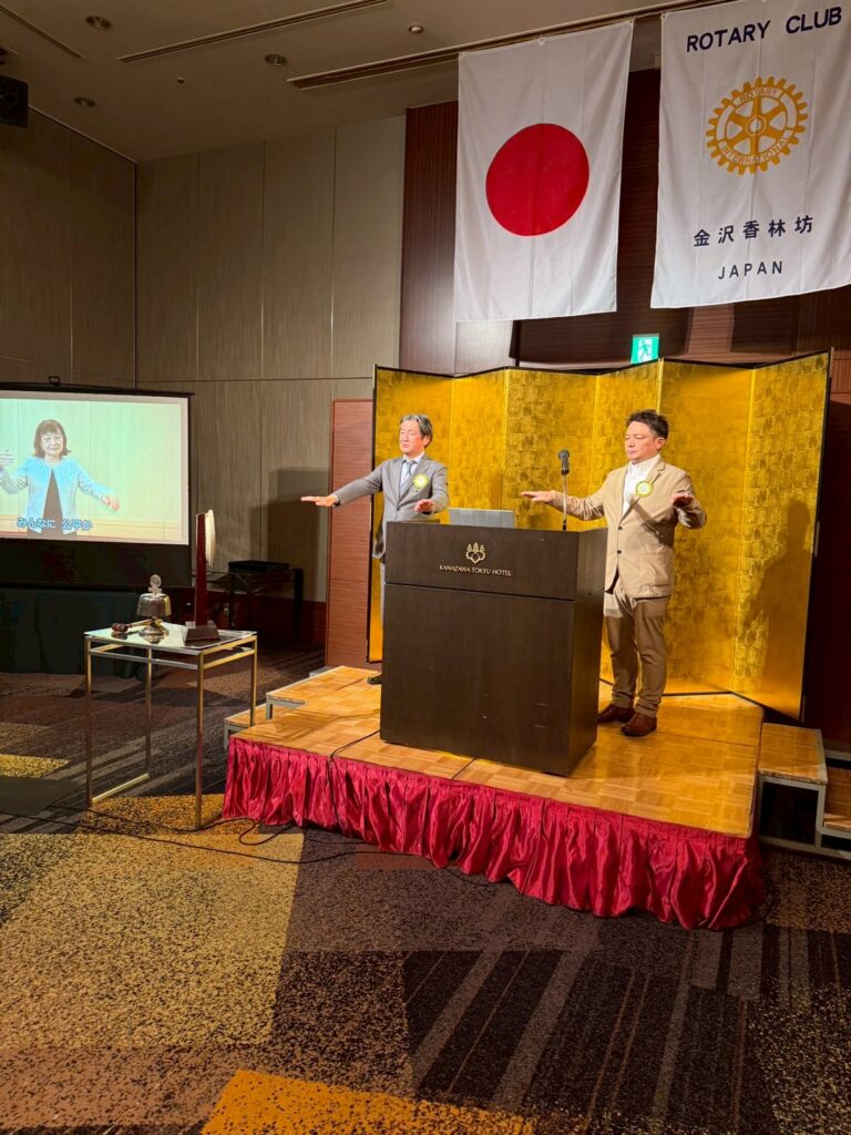 令和7年12.8 第1578回例会