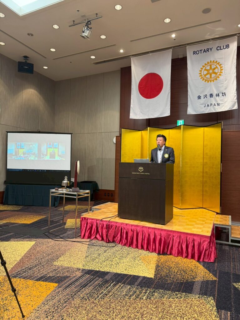 令和7年12. 1 第1577回例会