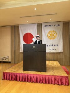 令和7年12.22 第1580回例会