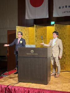 令和８年 1.19 第1582回例会