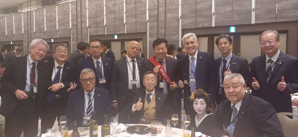 令和８年 1.15 金沢８RC新年合同例会