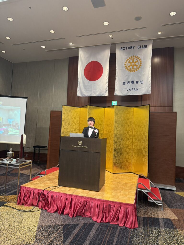 令和８年 1.19 第1582回例会