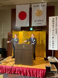 令和8. 2. 2  第1584回例会　創立38周年記念例会