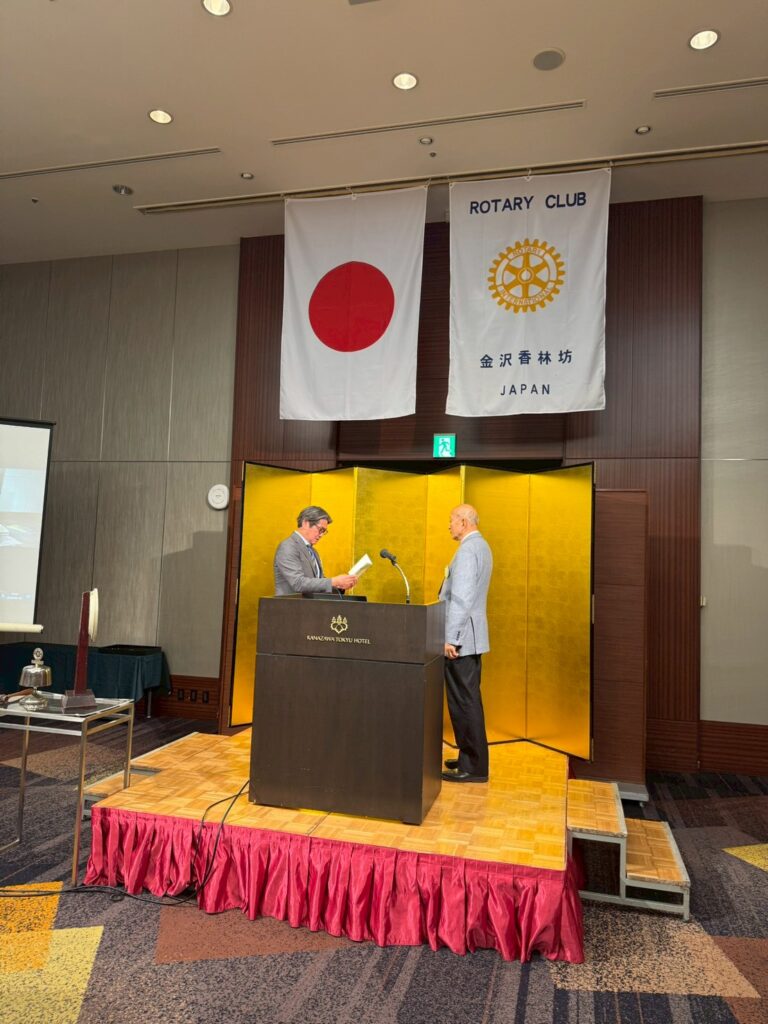 令和8.2.16 第1585回例会