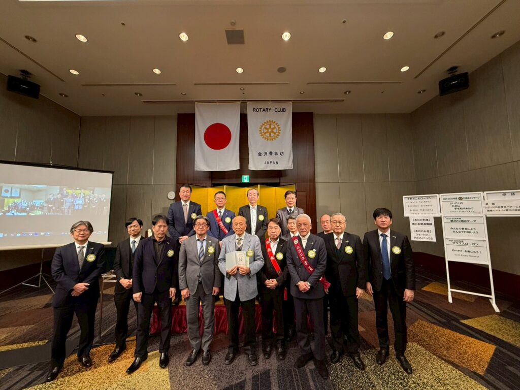 令和8.2.16 第1585回例会