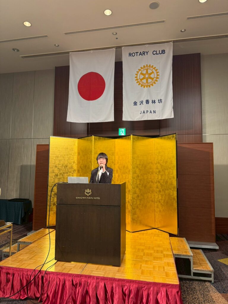 令和8年3.2 第1586回例会